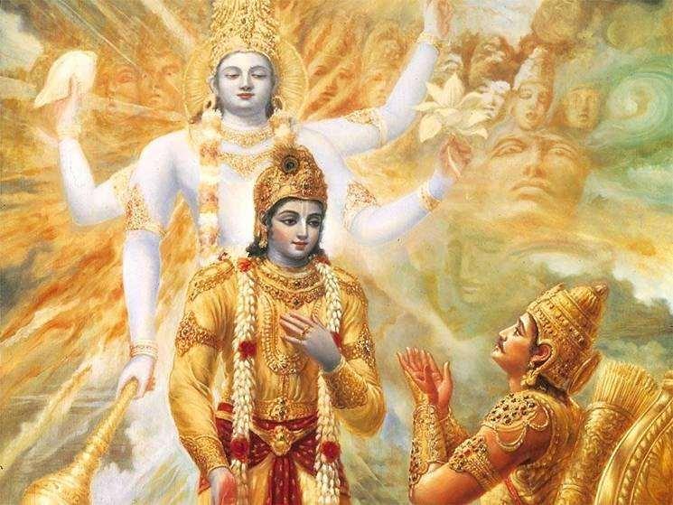 Bhagavad Gita with spiritual symbols in golden light